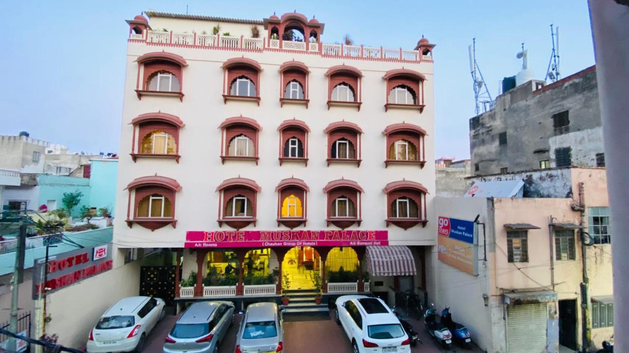 Hotel Muskan Palace Джапур Экстерьер фото